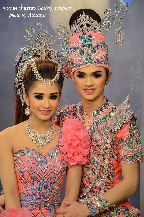 ศรราม น้ำเพชร