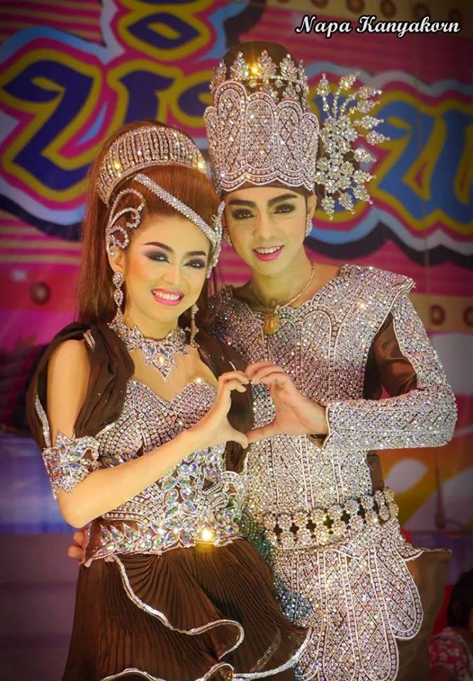 ศรราม น้ำเพชร