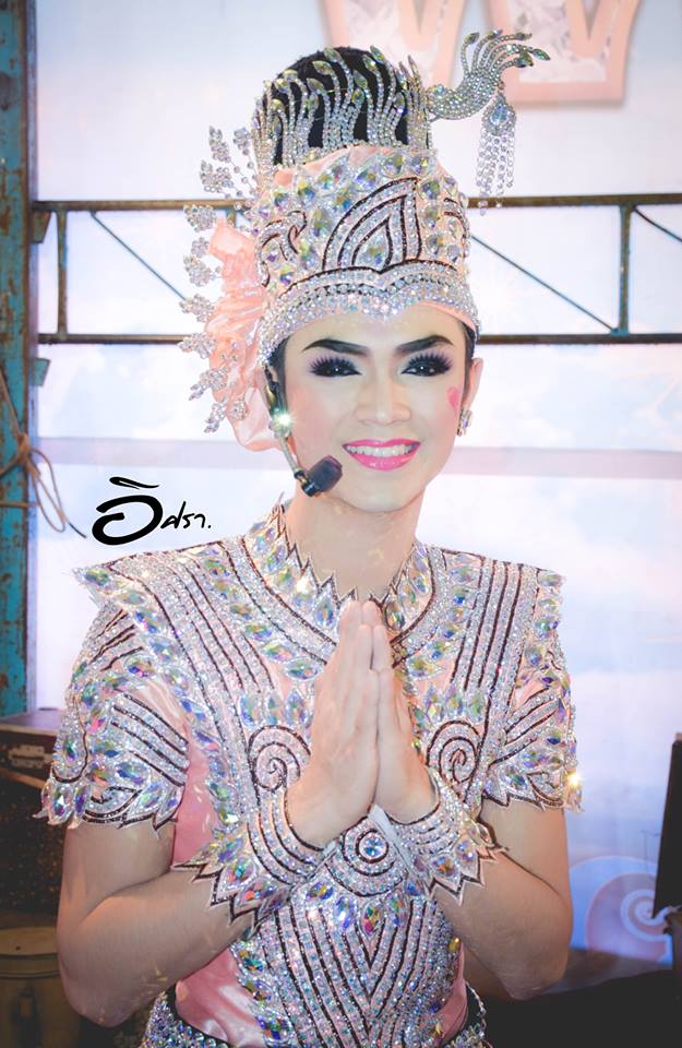 ศรราม น้ำเพชร
