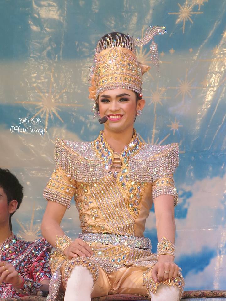 ศรราม น้ำเพชร