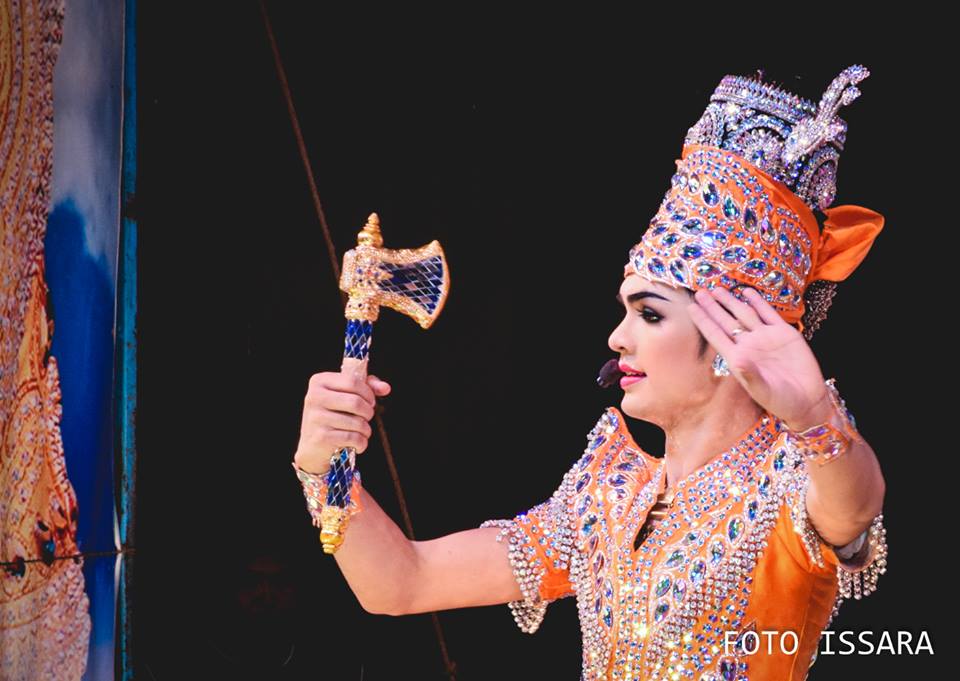 ศรราม น้ำเพชร