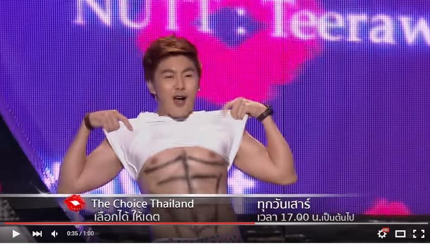 นัท The Comedian ฮาหนักมากในรายการ The Choice Thailand เลือกได้ ให้เดต