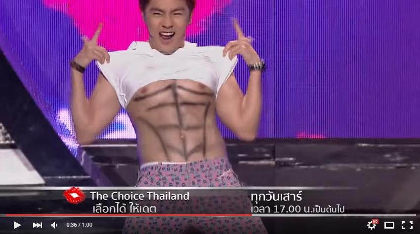 นัท The Comedian ฮาหนักมากในรายการ The Choice Thailand เลือกได้ ให้เดต