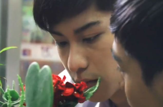 แค่เงินกะออกัส