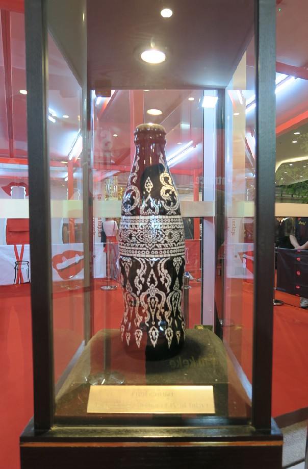 เคยเห็น coke ขวดแบบนี้ไหม?