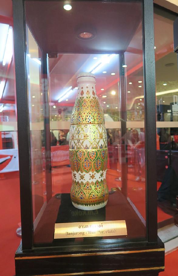 เคยเห็น coke ขวดแบบนี้ไหม?
