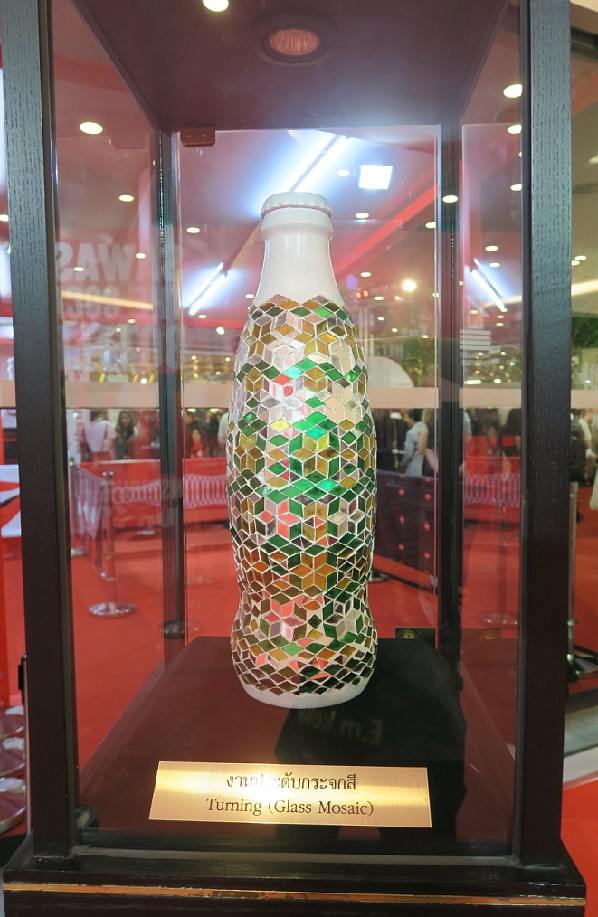 เคยเห็น coke ขวดแบบนี้ไหม?