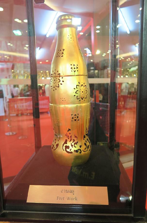 เคยเห็น coke ขวดแบบนี้ไหม?
