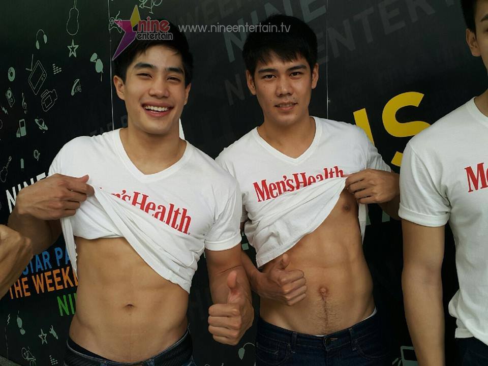 อยากโดนรุม