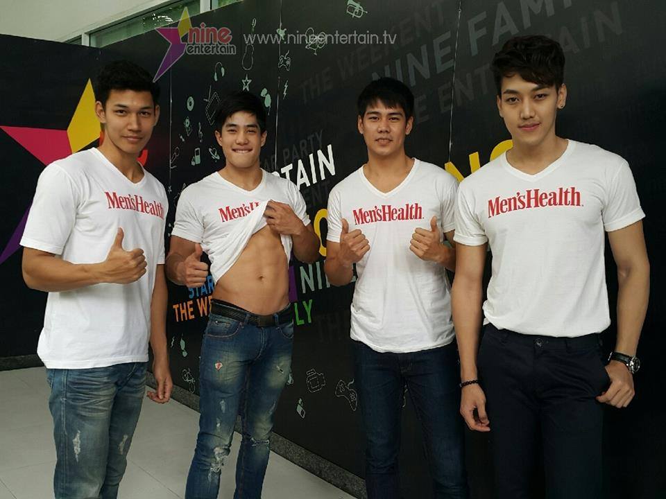 อยากโดนรุม