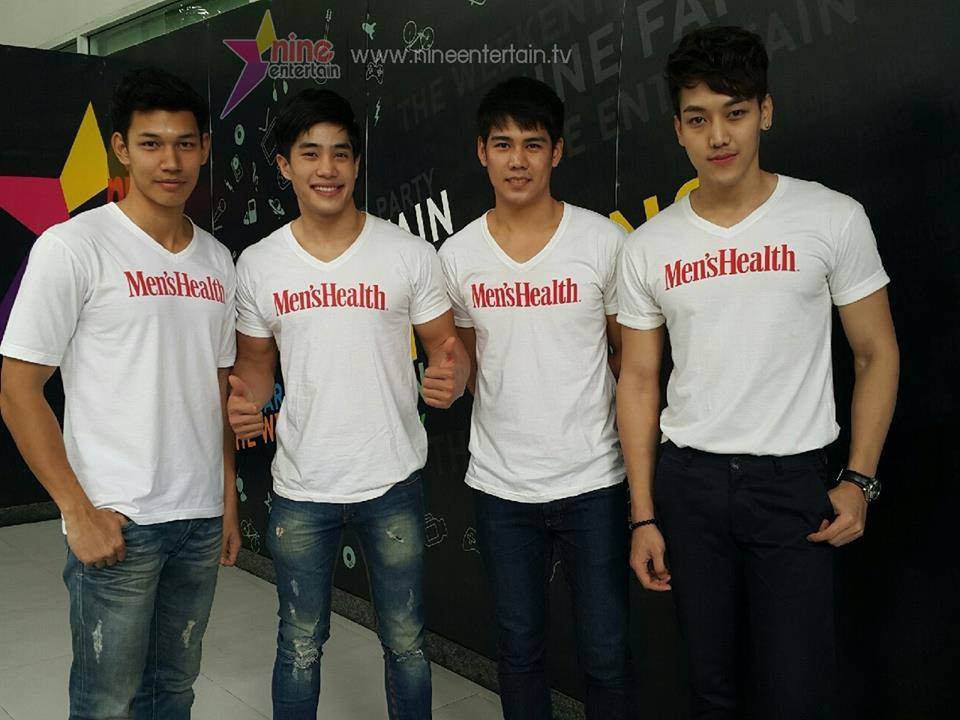 อยากโดนรุม