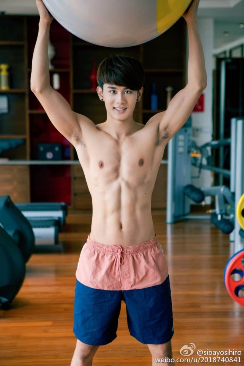 อยากโดนรุม