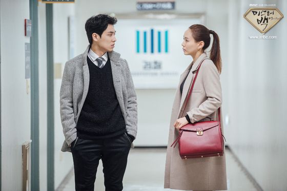 อีจุน MBLAQ ในซีรี่ส์ Mr.Back ขอย้อนวัยให้หัวใจกลับไปเฟี้ยว