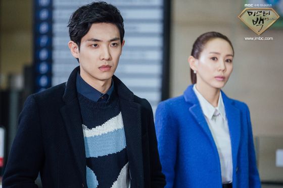 อีจุน MBLAQ ในซีรี่ส์ Mr.Back ขอย้อนวัยให้หัวใจกลับไปเฟี้ยว