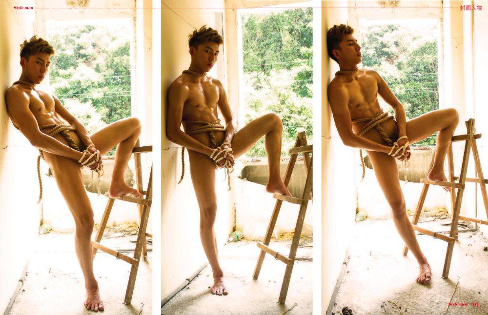 ถอดโชว์เรือนร่าง 836