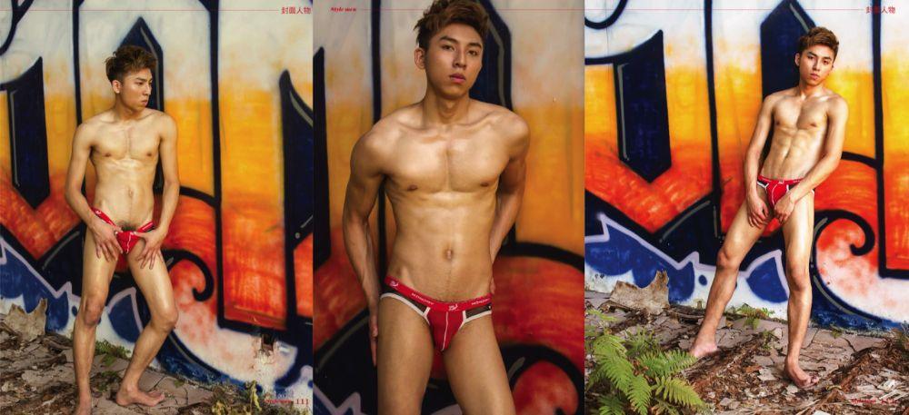 ถอดโชว์เรือนร่าง 836
