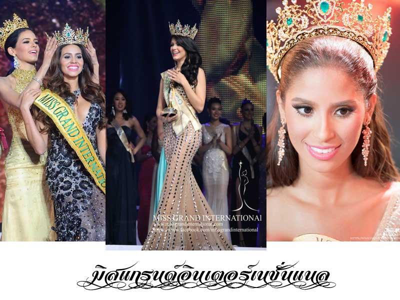 4. เวที Miss Grand international เวทีนี้มีลิขสิทธิ์เป็นของประเทศไทย ก่อเพื่อยุติสงครามโดยมีคำประจำเวทีนี้คือ stop the war โดยมี คุณณวัฒน์ อิสรไกรศีล เป็นผู้ก่อตั้งเวทีนี้