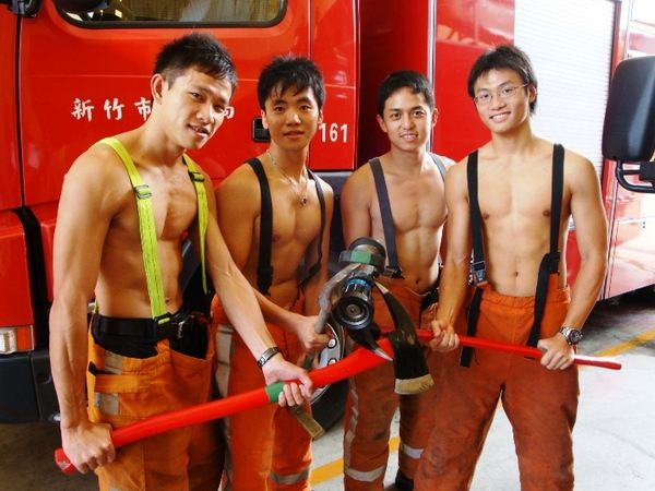 ถอดโชว์เรือนร่าง 847