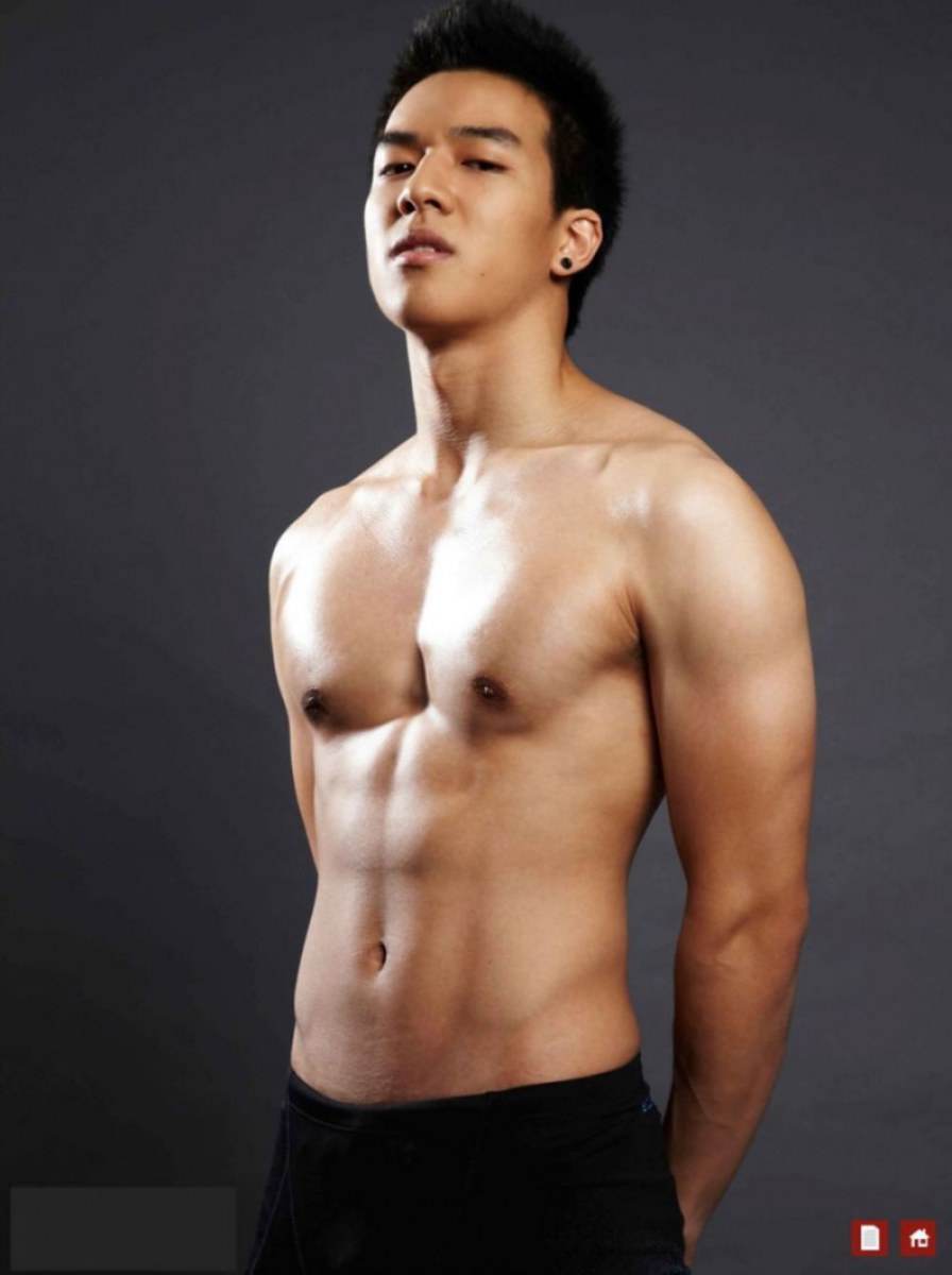 ...สั่น 6.9 ริกเตอร์3