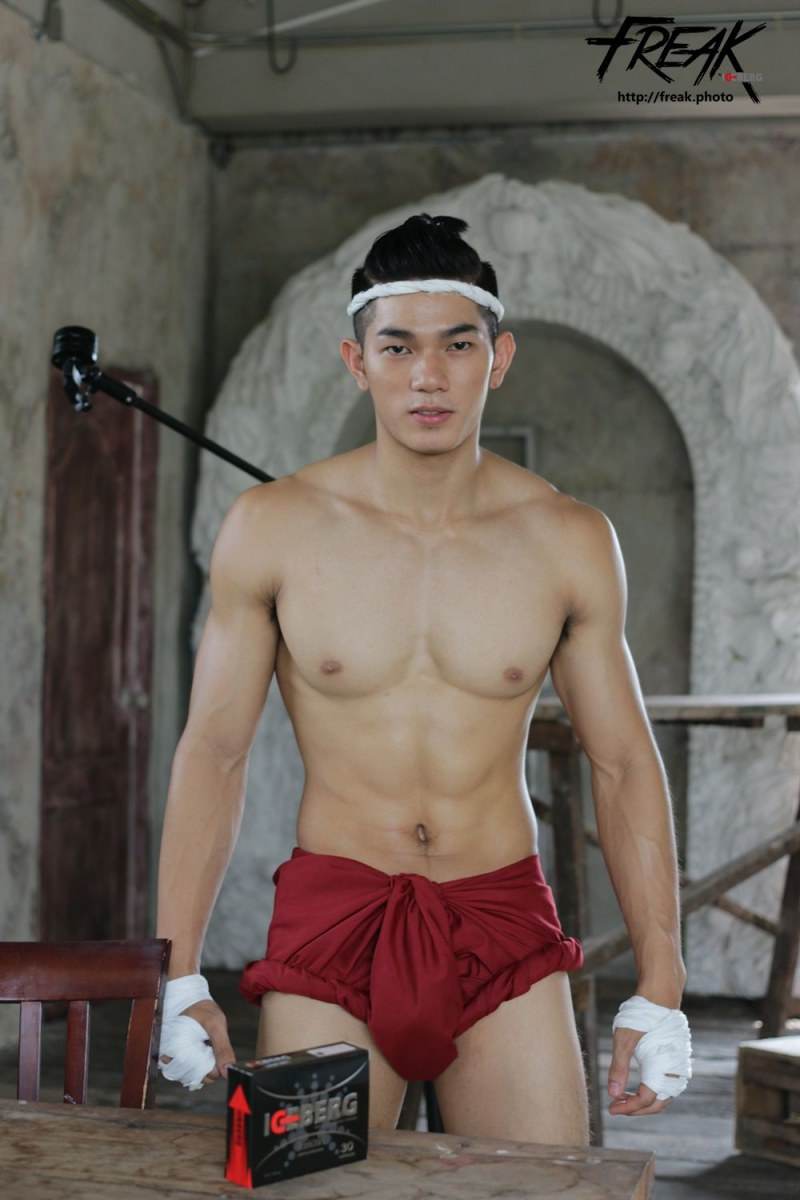 ...สั่น 6.9 ริกเตอร์4
