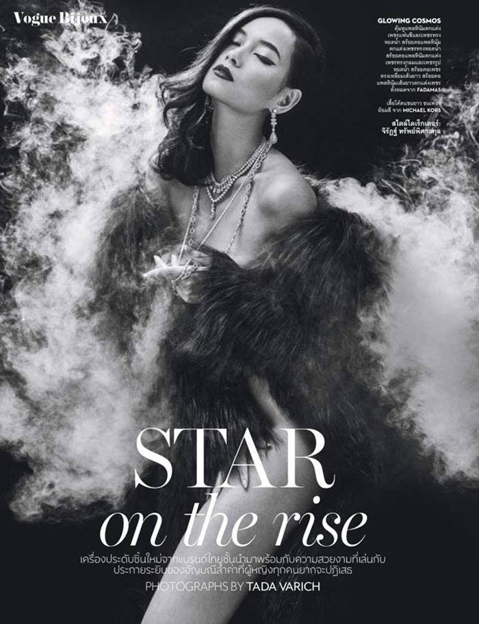 บี น้ำทิพย์ @ VOGUE THAILAND vol.3 no.34 November 2015