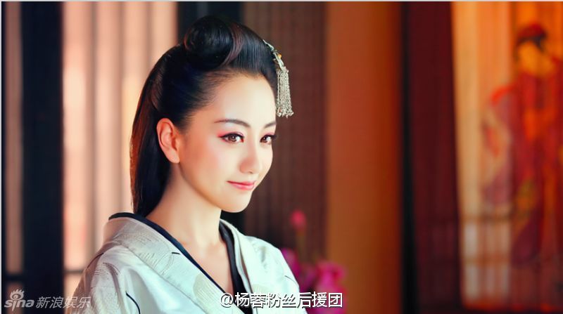 Yun Zhong Ge 《云中歌》大汉情缘之云中歌 2013 part71