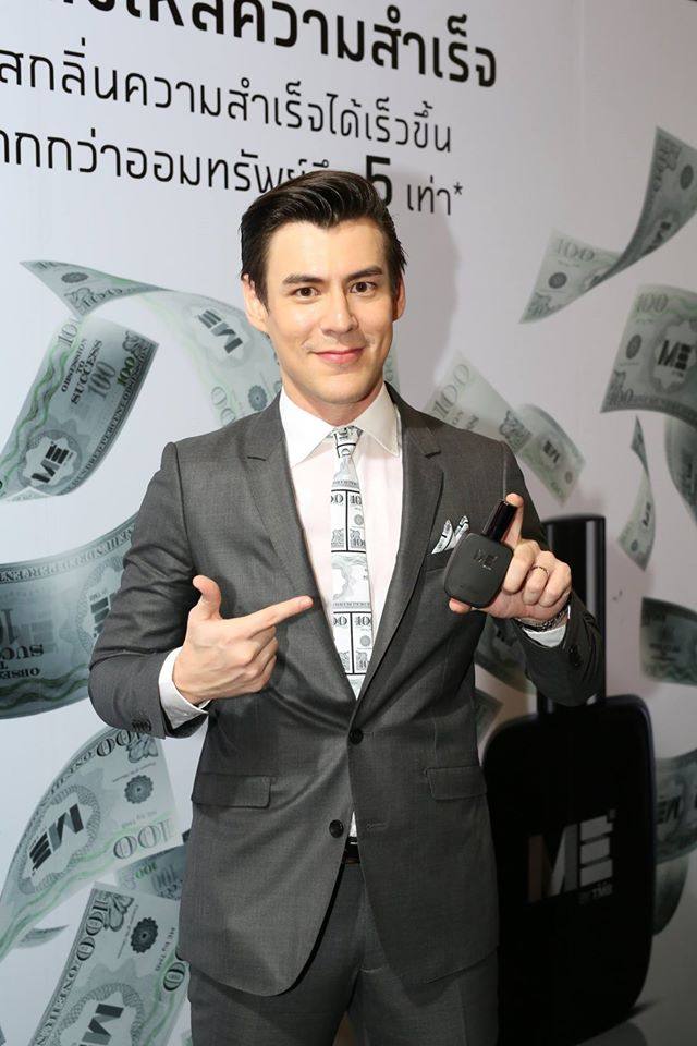 [รวมรูป] คู่น่าจิ้น แอนดริวมาร์กี้ในงานเปิดตัวน้ำหอมกลิ่นความสำเร็จ