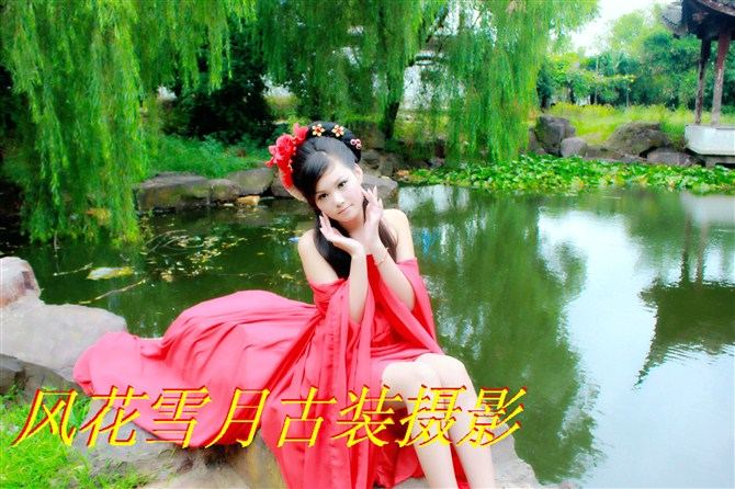 สาวจีนถ่ายแบบ เซ็กซี่ part 172