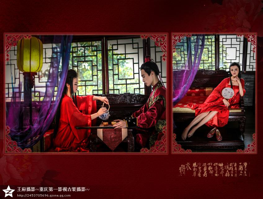 สาวจีนถ่ายแบบ เซ็กซี่ part 172