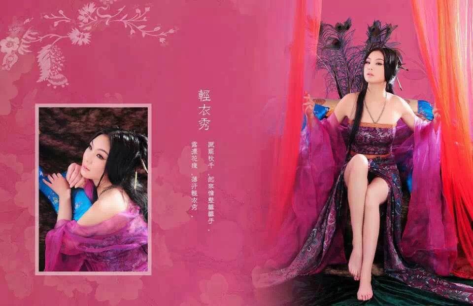 สาวจีนถ่ายแบบ เซ็กซี่ part 172
