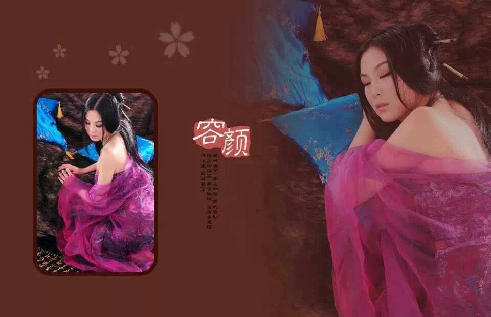 สาวจีนถ่ายแบบ เซ็กซี่ part 172