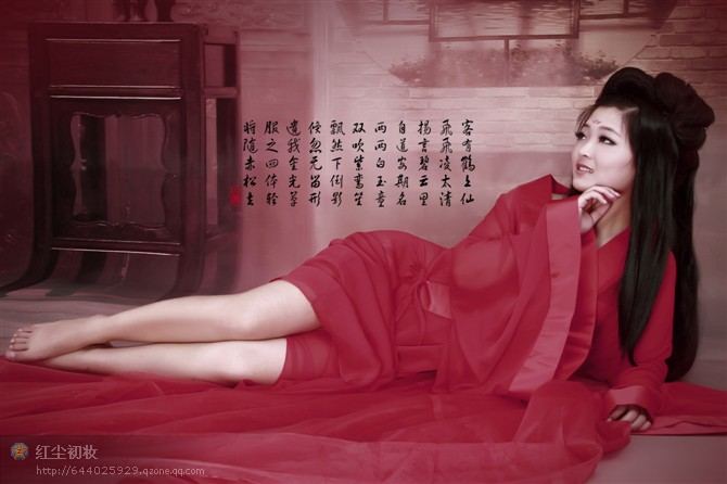 สาวจีนถ่ายแบบ เซ็กซี่ part 172