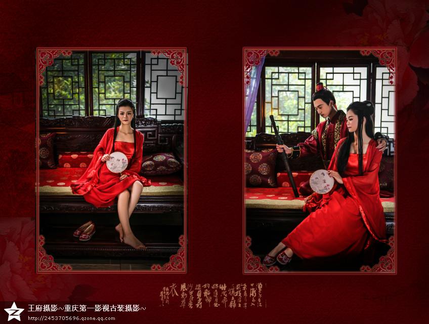 สาวจีนถ่ายแบบ เซ็กซี่ part 172