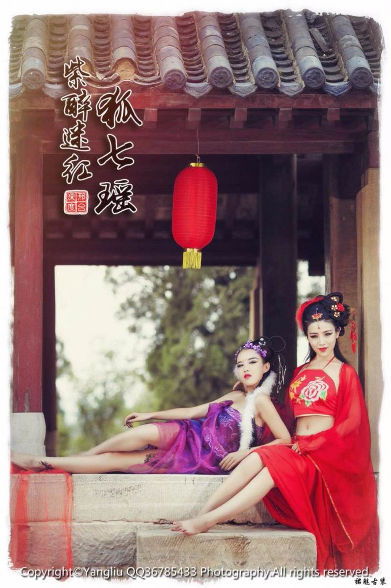 สาวจีนถ่ายแบบ เซ็กซี่ part 172