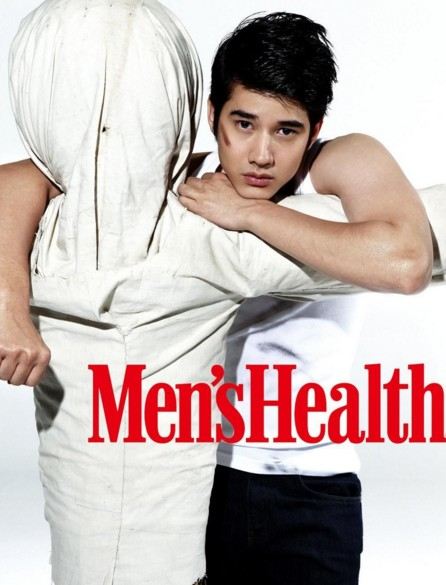 ฺBest Seller ..Men's Health ของใคร ?