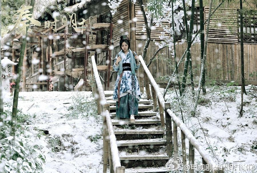 《秦时明月》 The Legend of Qin 2015 part12