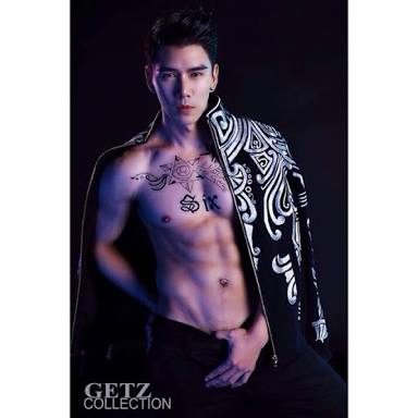 กำปั้น บาซู