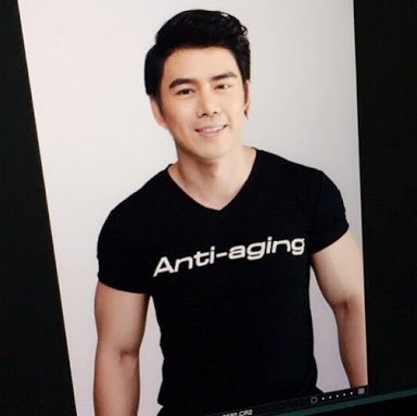 กำปั้น บาซู