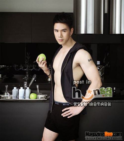 กำปั้น บาซู