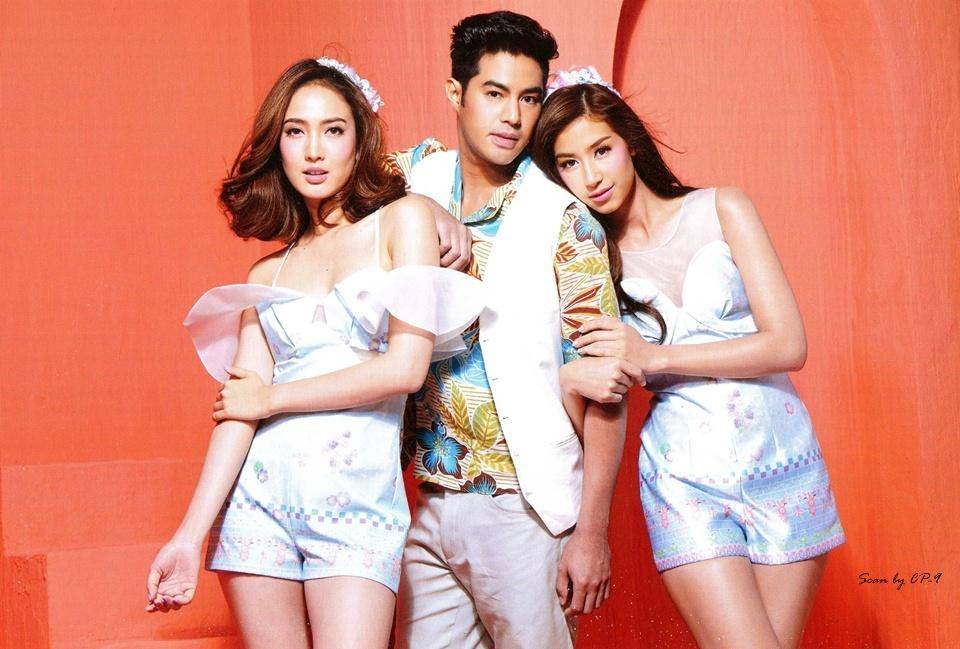 ปฏิทินดาราช่อง 3 ปี พ.ศ.2559/2016