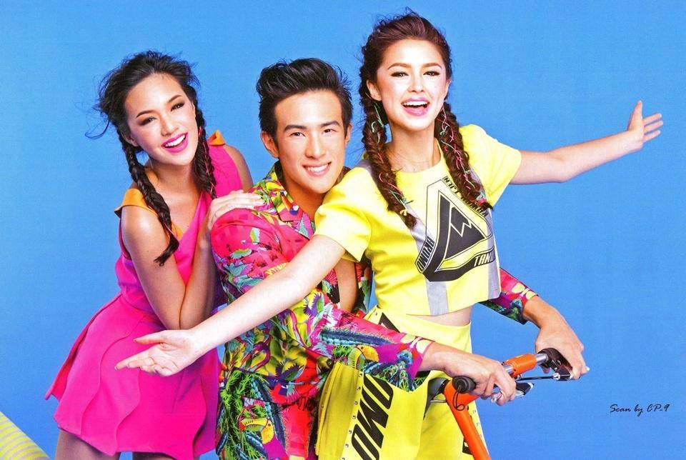 ปฏิทินดาราช่อง 3 ปี พ.ศ.2559/2016