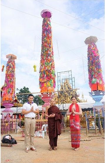แพนเค้ก เขมนิจ ในชุดล้านนา งดงามสไตล์สาวเหนือ สวยเลอค่าสุด ๆ เดินนำขบวนงานบุญ