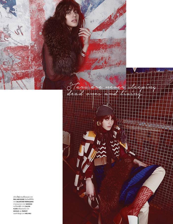 ใหม่-ดาวิกา โฮร์เน่ @ HAMBURGER vol.1 no.4 November 2015