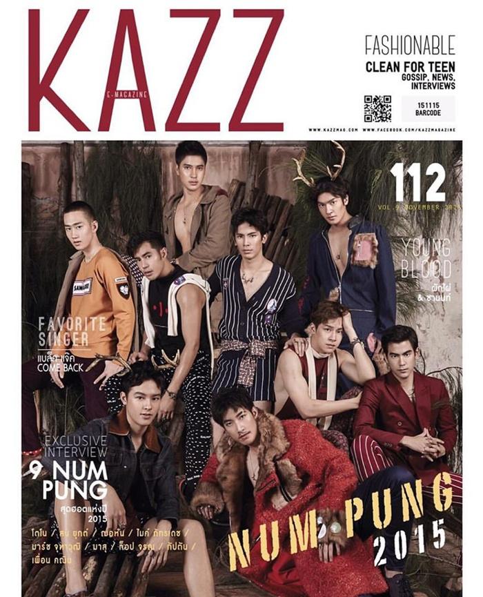 Kazz Magazine ฉลอง9ปี จัดทำปกพิเศษ 9หนุ่มปังแห่งปี2015
