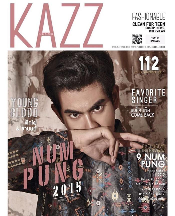 Kazz Magazine ฉลอง9ปี จัดทำปกพิเศษ 9หนุ่มปังแห่งปี2015