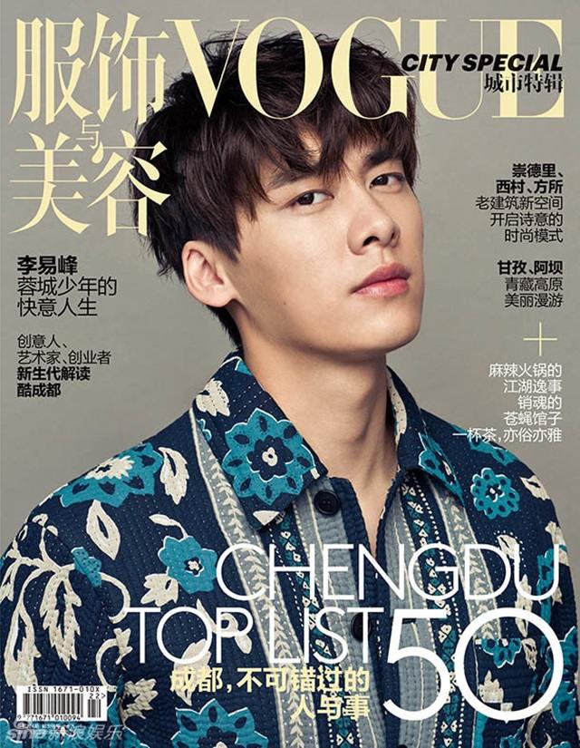 Li Yi Feng @ VOGUE China November 2015