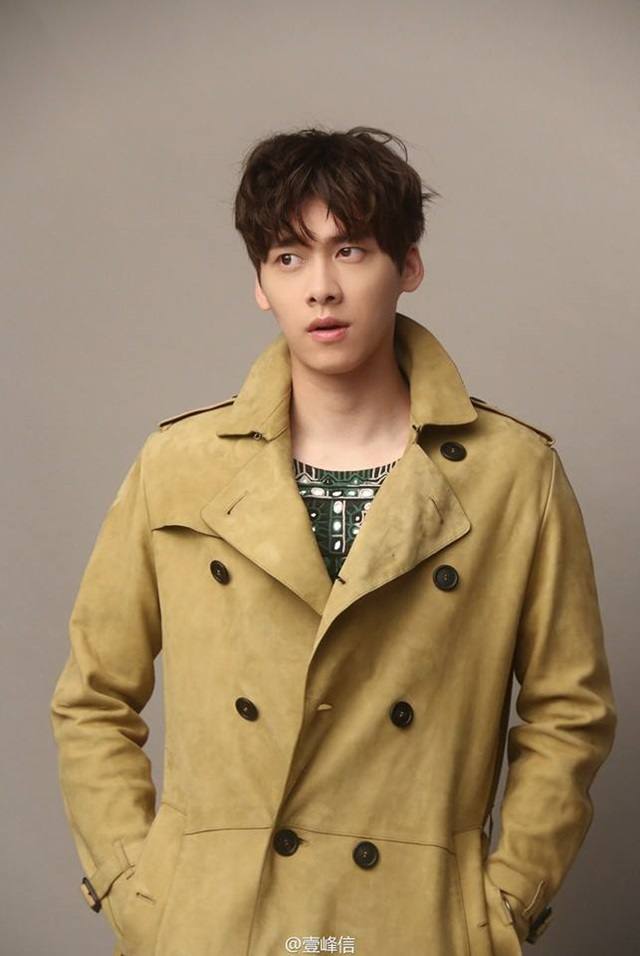 Li Yi Feng @ VOGUE China November 2015