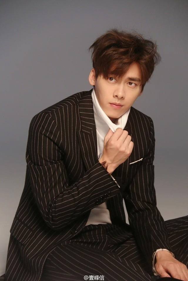 Li Yi Feng @ VOGUE China November 2015