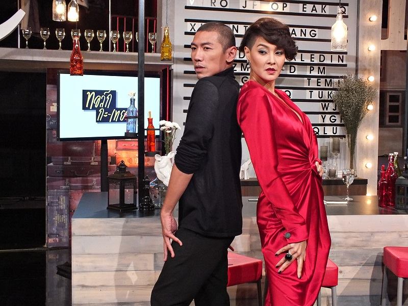 ลูกเกด เมทินี @ รายการ &ldquo;ทอล์ก-กะ-เทย Tonight&rdquo; (8/11/58)