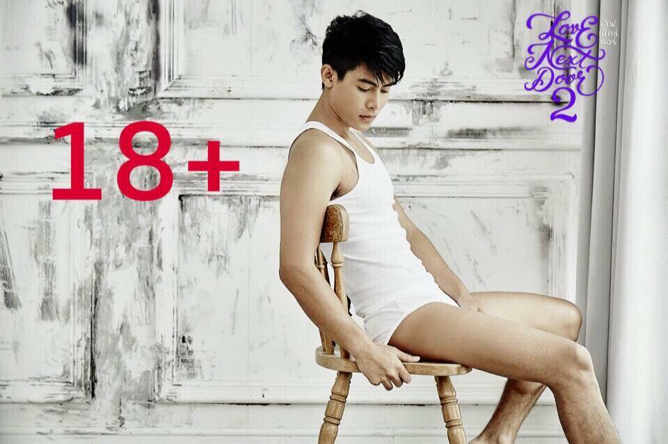 ภาพประกอบหนังเกย์ไทยแซ่บๆ Love Next Door 2 ฉากจูบฟินเว่อร์ (ฉายจริง 12 พ.ย. นี้)
